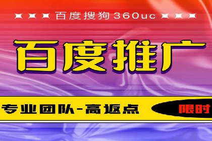 SEM运营公司案例研究：优化广告投放策略
